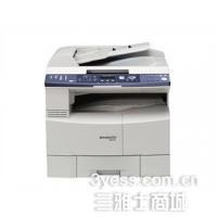 復印機_搜物狗比價購物搜索引擎_sowugo.com