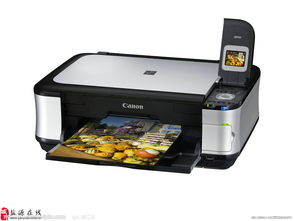 梅雨紅雨廣告 電腦