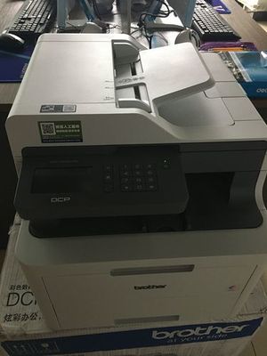 【評價】兄弟DCP-9030CDN黑白激光多功能一體機數(shù)碼多功能一體機評價好不好怎么樣?