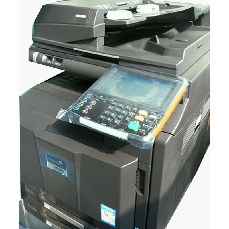 京瓷多功能彩色數(shù)碼復(fù)合機TASKalfa 2550ci 打印、復(fù)印、掃描、傳真一體機