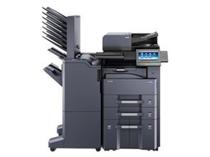 高性能高質(zhì)量京瓷3212i復(fù)印機(jī)西安桂銘促 多功能數(shù)碼復(fù)印機(jī)